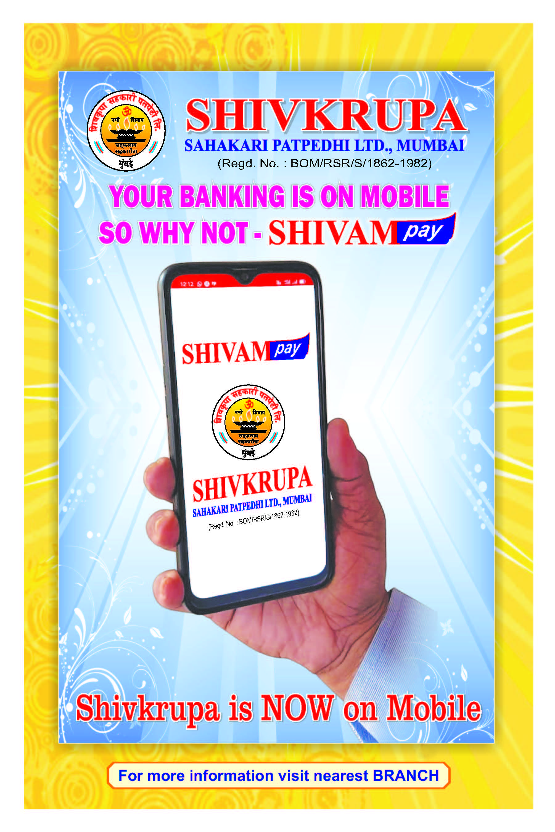 SHIVAMPAY - MOBILE BANKING SERVICE